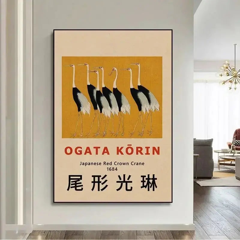 Affiche japonaise décorative Ohara Koson lotus et poissons