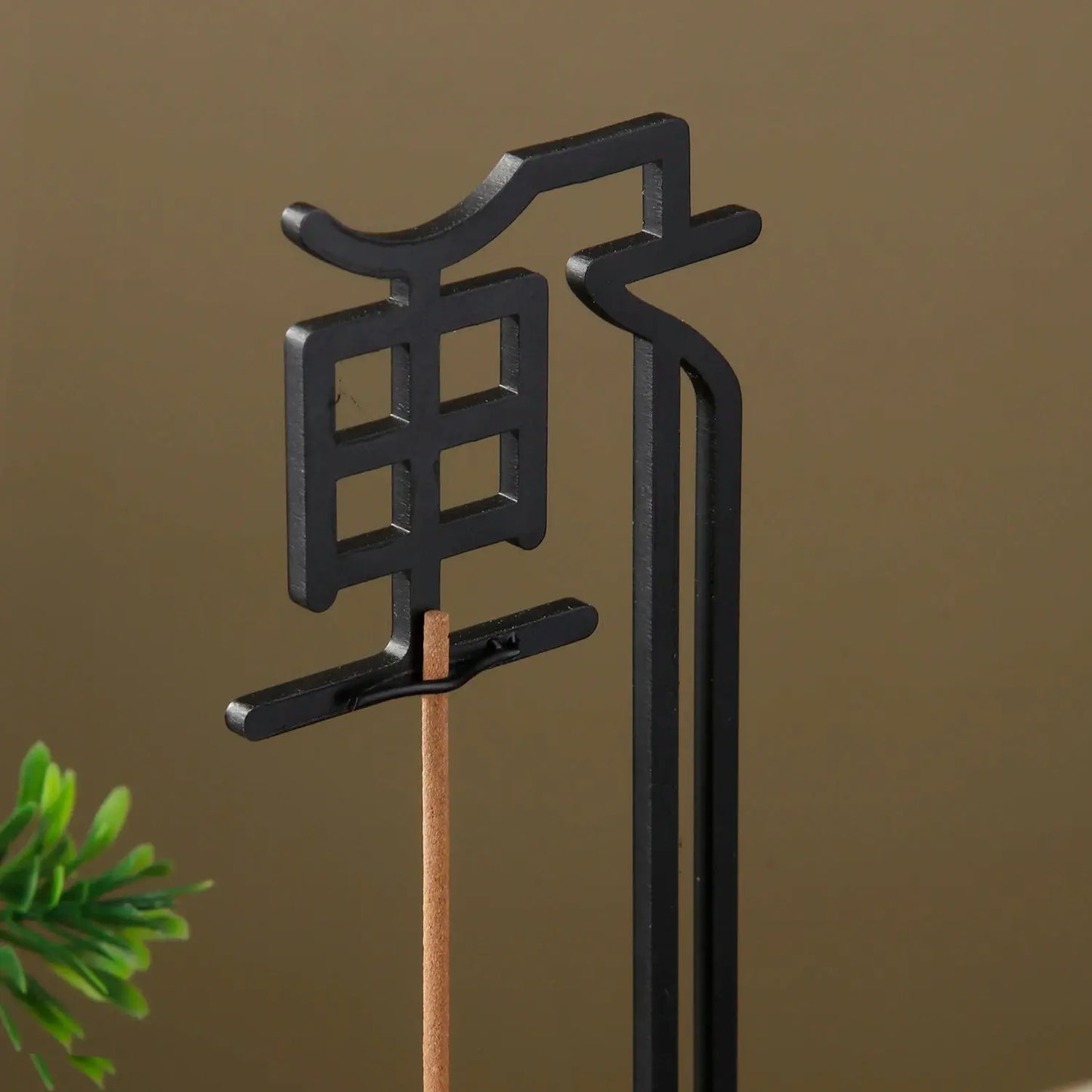 Porte-encens avec caractère chinois Zen