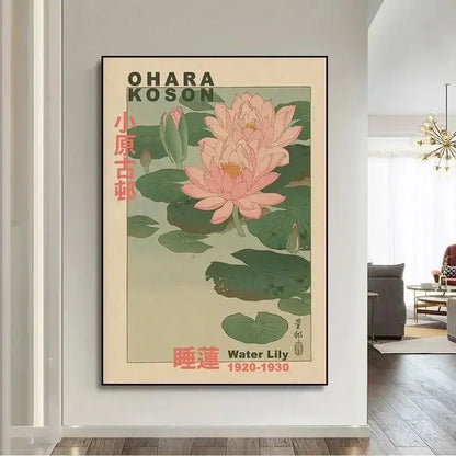 Art mural japonais classique inspiré des estampes