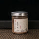 Poudre d'Encens Magnolia Naturel 50g – Floral Vanillé