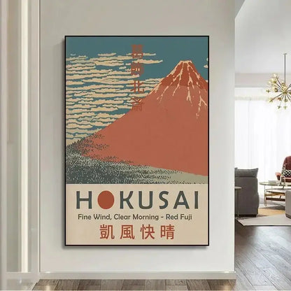 Estampe japonaise imprimée sur toile canvas