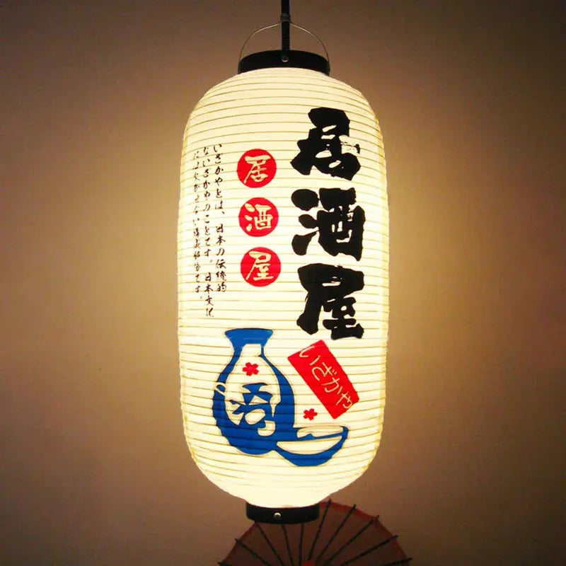 Lanterne japonaise pour décoration intérieure festive