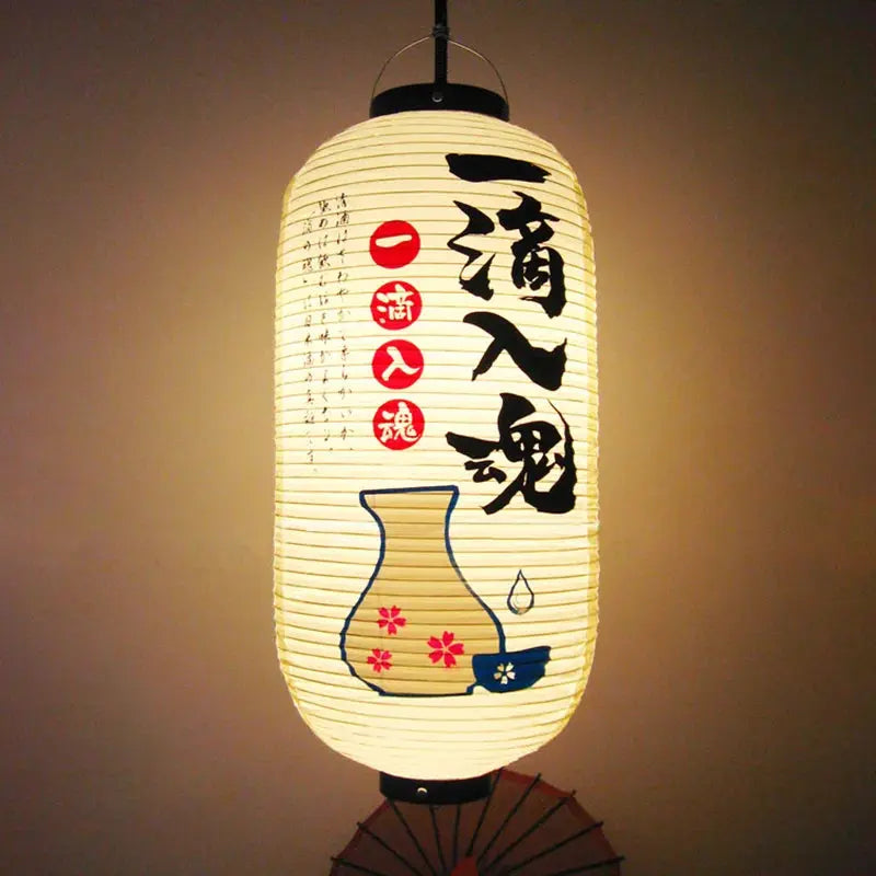 Lanterne japonaise suspendue pour extérieur terrasse