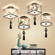 Plafonnier Asiatique Lotus – Lampe LED Zen