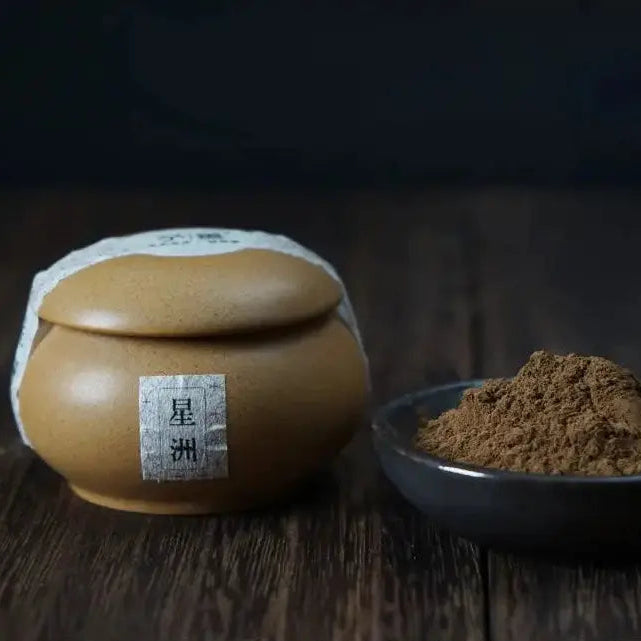 poudre encens aromatique bois précieux