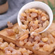 Résine Oliban Éthiopie – Frankincense Boswellia