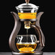 Juego de Té Magnético de Vidrio – Infusión Semiautomática Zen