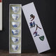 Set 6 Tasses Kung Fu Porcelaine – Bleu & Blanc Traditionnel Chinois