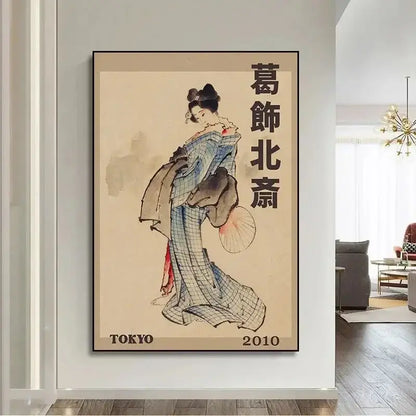 Tableau japonais estampe représentant paysages naturels